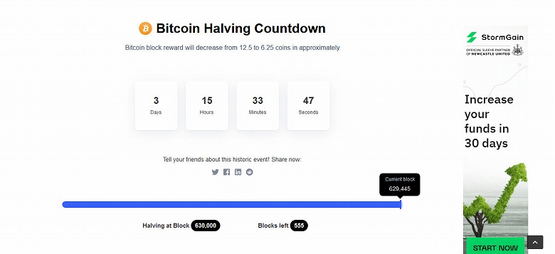 Bitcoin Halving Countdown | CoinMarketCap 2020.05.08-13_19_21